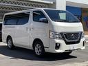 NISSAN NV350CARAVAN VAN