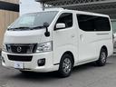 NISSAN NV350CARAVAN VAN