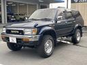 ＳＳＲ－Ｘ　ワイド　パートタイム４ＷＤ　カロッツェリア地デジＨＤＤナビ　サイドステップ　ＴＯＹＯＴＡグリル　ＤＥＡＮクロスカントリー１６インチホイール　ＢＦグッドリッチオールテレーン　背面タイヤ　ＥＴＣ(67枚目)