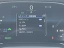 Ｚ　“Ｌｅａｔｈｅｒ　Ｐａｃｋａｇｅ”　禁煙　純正ナビ　フルセグＴＶ　全周囲カメラ　ＪＢＬサウンド　黒革シート　ＥＴＣ２．０　パワーシート　シートヒーター／クーラー　ステアリングヒーター　電動リアゲート　ＡＣ１００Ｖ　純正１９インチＡＷ（32枚目）