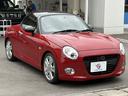 セロ　禁煙車　６速マニュアル　ターボ　シートヒーター　ＥＴＣ　純正１６インチアルミ　プッシュスタート　オートエアコン　電動格納ミラー　ＧＴスペックアルミペダル　フォグランプ　社外足回り　社外マフラー（23枚目）