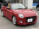 セロ　禁煙車　６速マニュアル　ターボ　シートヒーター　ＥＴＣ　純正１６インチアルミ　プッシュスタート　オートエアコン　電動格納ミラー　ＧＴスペックアルミペダル　フォグランプ　社外足回り　社外マフラー（31枚目）