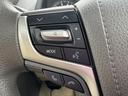 TX 禁煙車 サンルーフ ケンウッド9型ナビ フルセグTV ETC 前後ドラレコ バックカメラ Clazzioシートカバー クルーズコントロール トヨタセーフティセンス LEDヘッド 純正17インチAW(45枚目)