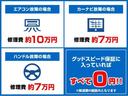 安心のロードサービスをご提供!お客様のお車にトラブルが発生した場合、現地にて応急処置もしくはレッカー移動を行います。