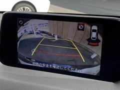 【カラーバックモニター】を装備しております。リアの映像がカラーで映し出されますので日々の駐車も安心安全です。 3