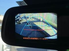 【カラーバックモニター】を装備しております。リアの映像がカラーで映し出されますので日々の駐車も安心安全です。 3