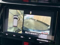 【パノラミックビューモニター】を装備しております。全周囲カメラで危険察知。狭い駐車場でも安心して駐車できますね。 3