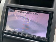 【カラーバックモニター】を装備しております。リアの映像がカラーで映し出されますので日々の駐車も安心安全です。 3