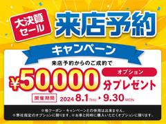 平成１６年式　トヨタ　ハイラックスサーフ　ＳＳＲ−Ｘ　入庫いたしました！４ＷＤ　全塗装済　各部マッドブラック塗装　カロッツェリア７型ナビ　サイドステップ　お問い合わせ先　０１２０−６１−４０９２　後藤 2