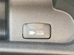 【ＡＣ１００Ｖ】コンセント付きですので家庭用電化製品が車内でご利用いただけます。 5