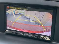 【カラーバックモニター】を装備しております。リアの映像がカラーで映し出されますので日々の駐車も安心安全です。 3