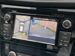 【アラウンドビューモニター】を装備しております。全周囲カメラで危険察知。狭い駐車場でも安心して駐車できますね。 3