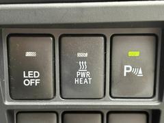 ǯϿĹǯ֡Ǥշ³ǽʥ󥰥󥵥ݡȥӥڣǣӥƥۤ¿Ǥ 6