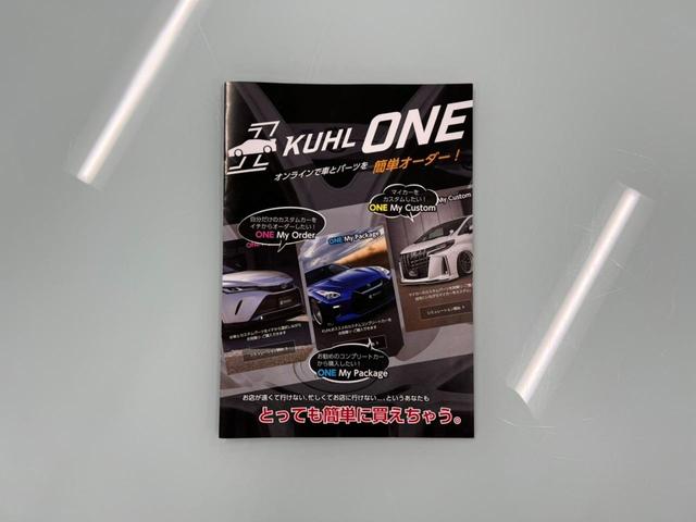 ＧＲ８６ ＲＣ　【新車コンプリートカー】ＫＵＨＬＲＡＣＩＮＧ　カロッツェリア楽ナビ　ＶＥＲＺ－ＷＨＥＥＬＳ　１９インチＡＷ　ＦＡＬＫＥＮ国産タイヤ　Ｂｌｕｅｔｏｏｔｈ　ＬＥＤヘッドライト　エアバック（57枚目）