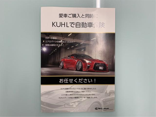 ハイブリッドＧ　Ｚ　新車コンプリートカー　ＫＵＨＬエアロキット　ＶＥＲＺ－ＷＨＥＥＬＳ１８インチＡＷ　ＦＡＬＫＥＮタイヤ　ＢＬＩＴＺ車高調　シートヒーター　１２．３インチディスプレイオーディオ　Ｂｌｕｅｔｏｏｔｈ(68枚目)