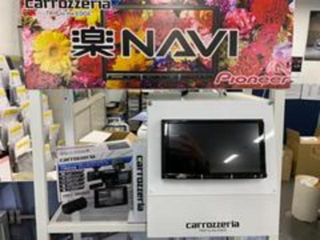 ＧＲヤリス ＲＺ　ＫＵＨＬ中古車／ＪＢＬサウンド／ＲＡＹＳ１８インチアルミホイール／純正ナビゲーション／ビルトインＥＴＣ／ＬＥＤヘッドライト／オートライト／シートヒーター／前後ドライブレコーダー／バックカメラ（69枚目）