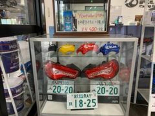 ＧＲヤリス ＲＺ　ＫＵＨＬ中古車／ＪＢＬサウンド／ＲＡＹＳ１８インチアルミホイール／純正ナビゲーション／ビルトインＥＴＣ／ＬＥＤヘッドライト／オートライト／シートヒーター／前後ドライブレコーダー／バックカメラ（70枚目）