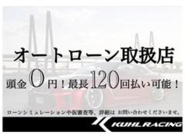 ハリアー Ｓ　純正ナビゲーション／ＫＵＨＬエアロ／ＡＩＲＦＯＲＣＥエアサスペンション／ＶＥＲＺ２１インチホイール／グラインダーボンネット／ＬＥＤヘッドライト／オートクルーズコントロール／ドライブレコーダー／禁煙車（23枚目）