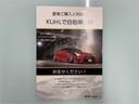 ベースグレード　【中古車コンプリートカー】ＫＲＵＩＳＥ　ｂｙ　ＫＵＨＬＲＡＣＩＮＧフルカスタムコンプリートカー　ＫＵＨＬスタッシュ４テールマフラー　ＢＬＩＴＺ　ＺＺ－Ｒ車高調　ＶＥＲＺ２０インチアルミホイール(67枚目)