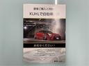 　【新車コンプリートカー】ＫＵＨＬＲＡＣＩＮＧ　ＫＲＵＩＳＥ　ＧＲヤリス　コンプリートカー　ＲＳ　ＶＥＲＺ１９インチＡＷ　ＢＬＩＴＺ車高調　ＦＡＬＫＥＮ（63枚目）