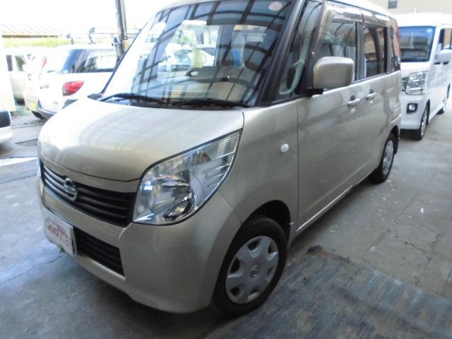 ルークス Ｅ　車検残長いです（2枚目）