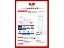 OBD診断実施済。詳しくは当店までお問い合わせください。