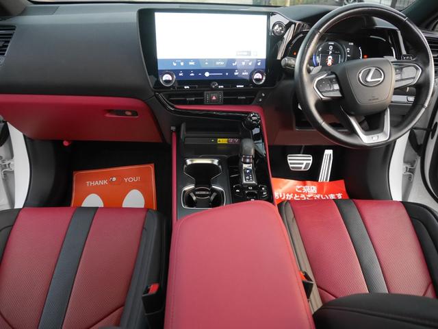 ＮＸ ＮＸ３５０ｈ　Ｆスポーツ　マークレビンソン　パノラマサンルーフ　ＴＲＤフルエアロ　ＡＷＤ　三眼ＬＥＤヘッドランプ　オレンジキャリパー　デジタルインナーミラー　レクサスチームメイト　ドラレコ前後　寒冷地仕様（25枚目）