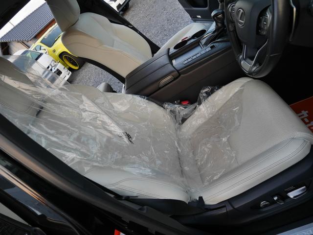 LX LX600 モデリスタエアロ オプション22インチアルミ マークレビンソン ホワイトレザー サンルーフ 寒冷地仕様 クールボックス デジタルインナーミラー 置くだけ充電 3眼LEDヘッド ドラレコ 7人乗り(23枚目)