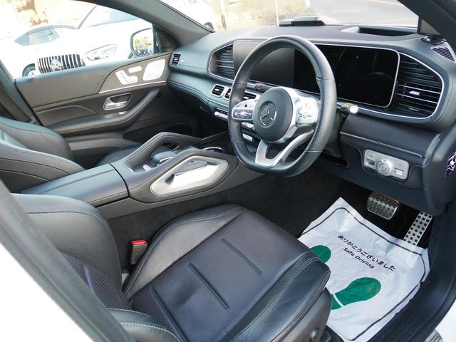 ＧＬＥ４００ｄ　４マチック　クーペスポーツ　ディーラーメーカー保証付車両　パナメリカーナグリル　リアトランクスポイラー　パノラマサンルーフ　前後席シートヒータ　ブルメスターサラウンド　ヘッドアップディスプレイ　２１インチアルミ　パワーリアゲート(22枚目)