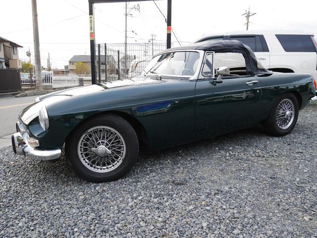 ＭＧ ＭＧＢ