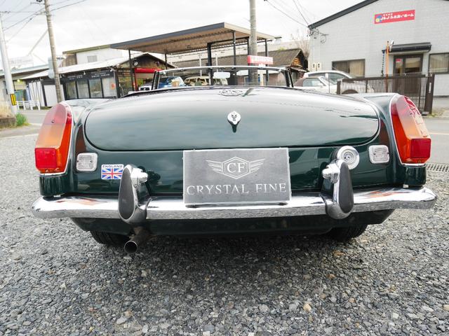 ＭＧ ＭＧＢ