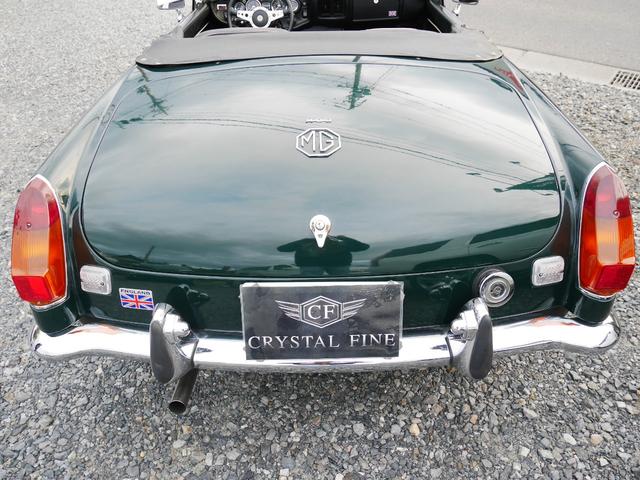 ＭＧ ＭＧＢ