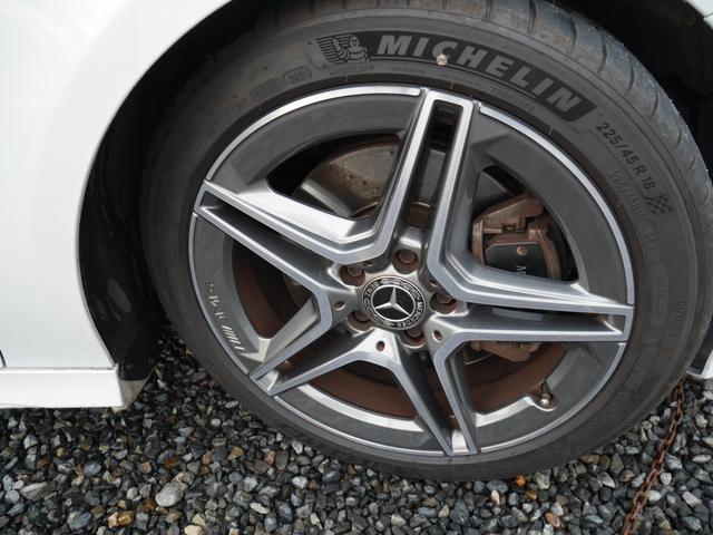ＣＬＡクラス シューティングブレーク ＣＬＡ２００ｄシュティングブレＡＭＧレザエクスクルＰ　パノラマサンルーフ　エクスクルーシブ赤レザーシート　ＡＭＧ専用１８インチアルミ　アドバンスドＰＫＧ　カラーインテリアアンビエントライト　電動リアゲート　前後ドライブレコーダー　パナメリカーナグリル（15枚目）