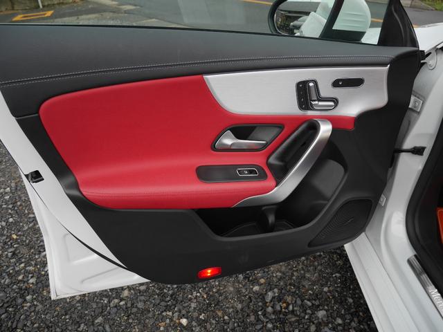 ＣＬＡクラス シューティングブレーク ＣＬＡ２００ｄシュティングブレＡＭＧレザエクスクルＰ　パノラマサンルーフ　エクスクルーシブ赤レザーシート　ＡＭＧ専用１８インチアルミ　アドバンスドＰＫＧ　カラーインテリアアンビエントライト　電動リアゲート　前後ドライブレコーダー　パナメリカーナグリル（17枚目）