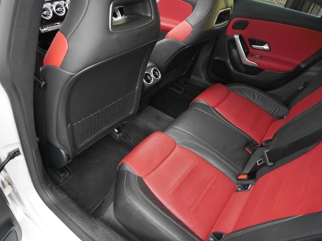 ＣＬＡクラス シューティングブレーク ＣＬＡ２００ｄシュティングブレＡＭＧレザエクスクルＰ　パノラマサンルーフ　エクスクルーシブ赤レザーシート　ＡＭＧ専用１８インチアルミ　アドバンスドＰＫＧ　カラーインテリアアンビエントライト　電動リアゲート　前後ドライブレコーダー　パナメリカーナグリル（30枚目）