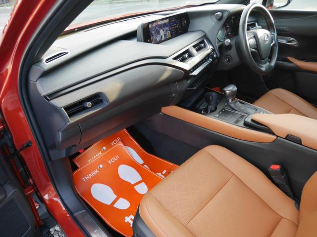 UX UX250h バージョンL 茶色本革レザー電動シート サンルーフ パノラマモニター フルセグ地デジ 3眼LEDヘッドライト 衝突軽減装置 パワーリアゲート バックカメラ レーンキーピング レーダークルーズコントロール ドラレコ(27枚目)