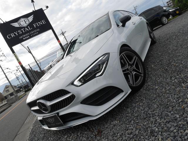 ＣＬＡクラス シューティングブレーク ＣＬＡ２００ｄシュティングブレＡＭＧレザエクスクルＰ　レザーエクスクルーシブパッケージ　パノラマサンルーフ　エクスクルーシブフルレザーシート　アドバンスドパッケージ　カラーインテリアアンビエントライト　電動リアゲート　アップルカープレイナビ（2枚目）