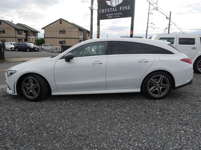 ＣＬＡクラス シューティングブレーク ＣＬＡ２００ｄシュティングブレＡＭＧレザエクスクルＰ　レザーエクスクルーシブパッケージ　パノラマサンルーフ　エクスクルーシブフルレザーシート　アドバンスドパッケージ　カラーインテリアアンビエントライト　電動リアゲート　アップルカープレイナビ（8枚目）