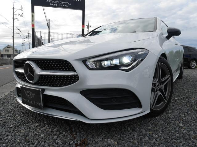ＣＬＡクラス シューティングブレーク ＣＬＡ２００ｄシュティングブレＡＭＧレザエクスクルＰ　レザーエクスクルーシブパッケージ　パノラマサンルーフ　エクスクルーシブフルレザーシート　アドバンスドパッケージ　カラーインテリアアンビエントライト　電動リアゲート　アップルカープレイナビ（12枚目）