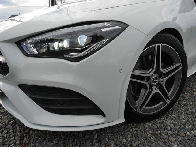 ＣＬＡクラス シューティングブレーク ＣＬＡ２００ｄシュティングブレＡＭＧレザエクスクルＰ　レザーエクスクルーシブパッケージ　パノラマサンルーフ　エクスクルーシブフルレザーシート　アドバンスドパッケージ　カラーインテリアアンビエントライト　電動リアゲート　アップルカープレイナビ（13枚目）