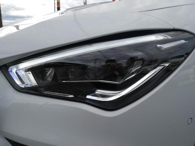 ＣＬＡクラス シューティングブレーク ＣＬＡ２００ｄシュティングブレＡＭＧレザエクスクルＰ　レザーエクスクルーシブパッケージ　パノラマサンルーフ　エクスクルーシブフルレザーシート　アドバンスドパッケージ　カラーインテリアアンビエントライト　電動リアゲート　アップルカープレイナビ（15枚目）