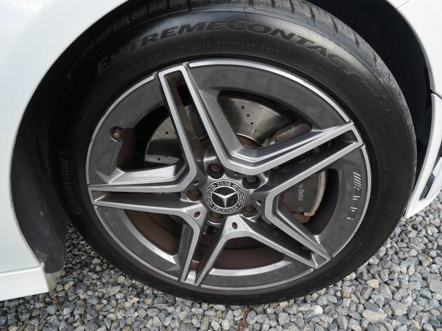 ＣＬＡクラス シューティングブレーク ＣＬＡ２００ｄシュティングブレＡＭＧレザエクスクルＰ　レザーエクスクルーシブパッケージ　パノラマサンルーフ　エクスクルーシブフルレザーシート　アドバンスドパッケージ　カラーインテリアアンビエントライト　電動リアゲート　アップルカープレイナビ（20枚目）