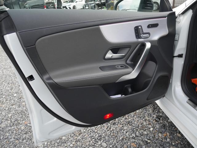 ＣＬＡクラス シューティングブレーク ＣＬＡ２００ｄシュティングブレＡＭＧレザエクスクルＰ　レザーエクスクルーシブパッケージ　パノラマサンルーフ　エクスクルーシブフルレザーシート　アドバンスドパッケージ　カラーインテリアアンビエントライト　電動リアゲート　アップルカープレイナビ（22枚目）