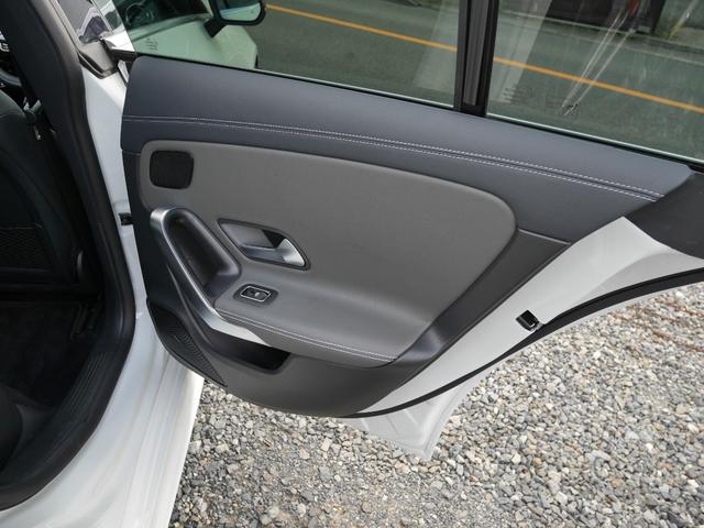 ＣＬＡクラス シューティングブレーク ＣＬＡ２００ｄシュティングブレＡＭＧレザエクスクルＰ　レザーエクスクルーシブパッケージ　パノラマサンルーフ　エクスクルーシブフルレザーシート　アドバンスドパッケージ　カラーインテリアアンビエントライト　電動リアゲート　アップルカープレイナビ（23枚目）