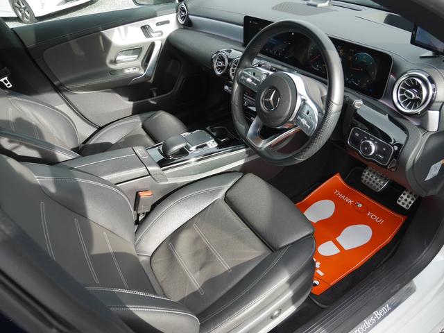 ＣＬＡクラス シューティングブレーク ＣＬＡ２００ｄシュティングブレＡＭＧレザエクスクルＰ　レザーエクスクルーシブパッケージ　パノラマサンルーフ　エクスクルーシブフルレザーシート　アドバンスドパッケージ　カラーインテリアアンビエントライト　電動リアゲート　アップルカープレイナビ（25枚目）