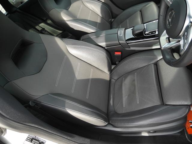 ＣＬＡクラス シューティングブレーク ＣＬＡ２００ｄシュティングブレＡＭＧレザエクスクルＰ　レザーエクスクルーシブパッケージ　パノラマサンルーフ　エクスクルーシブフルレザーシート　アドバンスドパッケージ　カラーインテリアアンビエントライト　電動リアゲート　アップルカープレイナビ（26枚目）