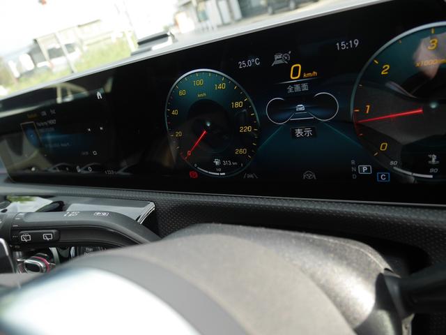 ＣＬＡクラス シューティングブレーク ＣＬＡ２００ｄシュティングブレＡＭＧレザエクスクルＰ　レザーエクスクルーシブパッケージ　パノラマサンルーフ　エクスクルーシブフルレザーシート　アドバンスドパッケージ　カラーインテリアアンビエントライト　電動リアゲート　アップルカープレイナビ（29枚目）