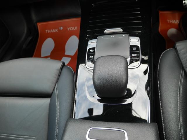 ＣＬＡクラス シューティングブレーク ＣＬＡ２００ｄシュティングブレＡＭＧレザエクスクルＰ　レザーエクスクルーシブパッケージ　パノラマサンルーフ　エクスクルーシブフルレザーシート　アドバンスドパッケージ　カラーインテリアアンビエントライト　電動リアゲート　アップルカープレイナビ（30枚目）
