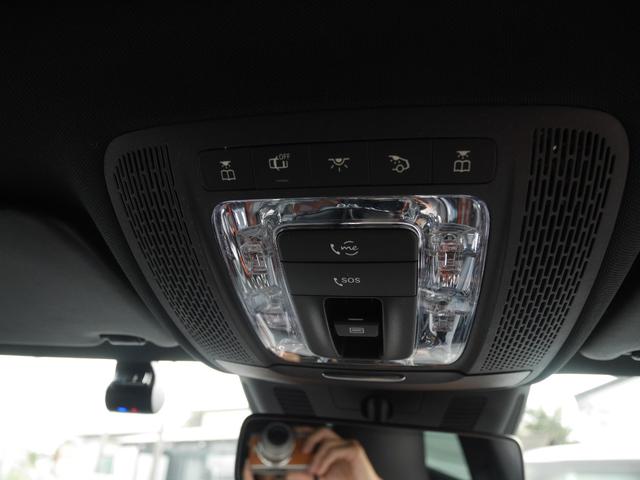 ＣＬＡクラス シューティングブレーク ＣＬＡ２００ｄシュティングブレＡＭＧレザエクスクルＰ　レザーエクスクルーシブパッケージ　パノラマサンルーフ　エクスクルーシブフルレザーシート　アドバンスドパッケージ　カラーインテリアアンビエントライト　電動リアゲート　アップルカープレイナビ（31枚目）