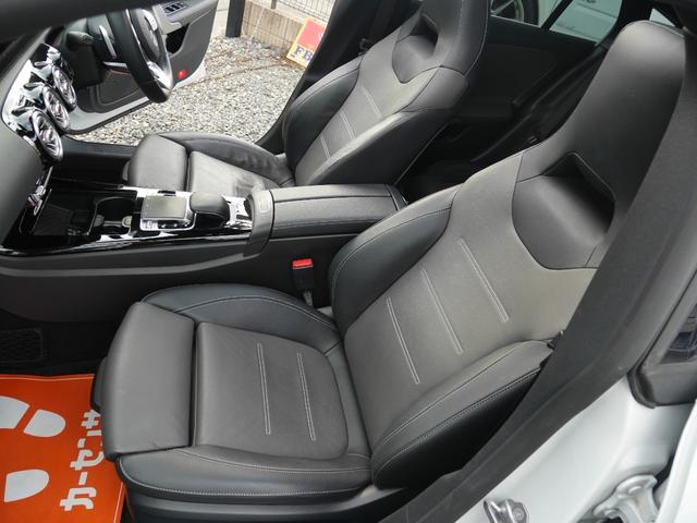 ＣＬＡクラス シューティングブレーク ＣＬＡ２００ｄシュティングブレＡＭＧレザエクスクルＰ　レザーエクスクルーシブパッケージ　パノラマサンルーフ　エクスクルーシブフルレザーシート　アドバンスドパッケージ　カラーインテリアアンビエントライト　電動リアゲート　アップルカープレイナビ（33枚目）